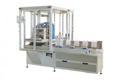 ZB40AT20 – Cotton Swabs Packaging Machine